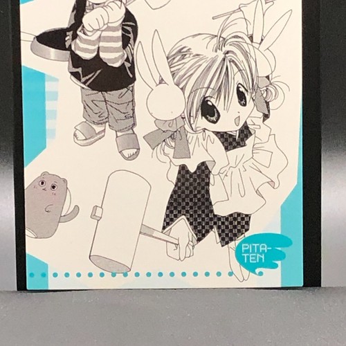 Pita-Ten Card TCG Japanese KOGE-DONBO/MEDIA WORKS Anime Very Rare 055 c - Picture 4 of 5