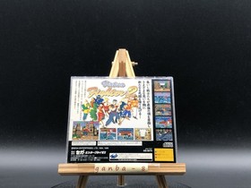 Virtua Fighter 2 (Sega Saturn,1995) from japan