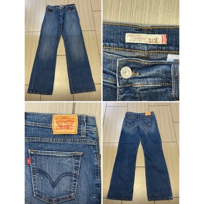 y2k grunge streetwear 00s 90s Levi s 512 perfectly slimming bootcut jeans sz 12m