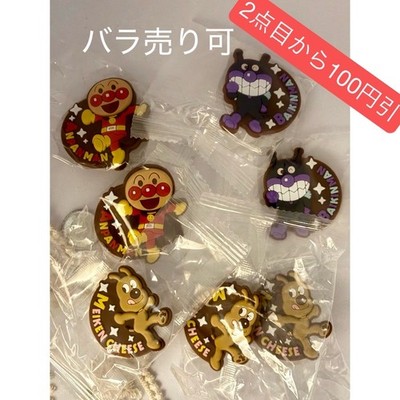 Go! Go! Anpanman Pitatto Rubber Magnet 3