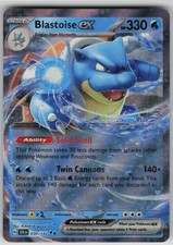 Blastoise ex Double Rare SV07: Stellar Crown 030/142 NM