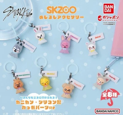 KPOP IDOL Stray Kids DominATE Japan Pop Up - Skzoo Gashapon Mejirushi (member choice)