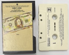 Quincy Jones - $ (Soundtrack) (Cassette, 1972) Roberta Flack Little Richard