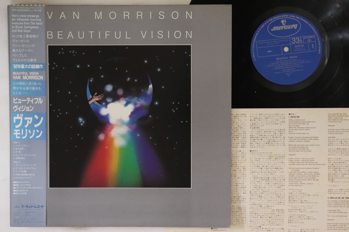 その他 LP Van Morrison Beautiful Vision 25PP50 MERCURY /00260 LP VAN MORRISON Beautiful Vision 25PP50 MERCURY JAPAN OBI | eBay