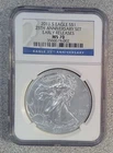 2011-W American Silver Eagle — photo from another recent sale