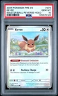 2025 POKEMON PRE EN-PRISMATIC EVOLUTIONS MASTER BALL REVERSE HOLO EEVEE PSA 10