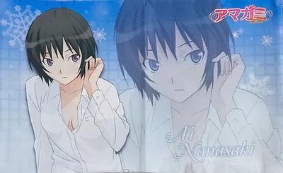 TBS Amagami SS Plus Nanasaki Ai Co Sleeping Pillow Cover Cushion Case