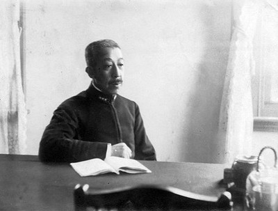 Imperial Japanese Navy Sasebo Naval District Commander Prince Hiro- Old Photo