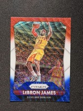 LEBRON JAMES 2015-16 PRIZM RED WHITE BLUE INSERT # 125 SP! HOFER CAVS! RARE!