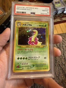 Meganium Psa 10 | eBay