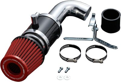 ZERO1000 Genuine OEM POWER CHAMBER K RED For SUZUKI CAPPUCCINO