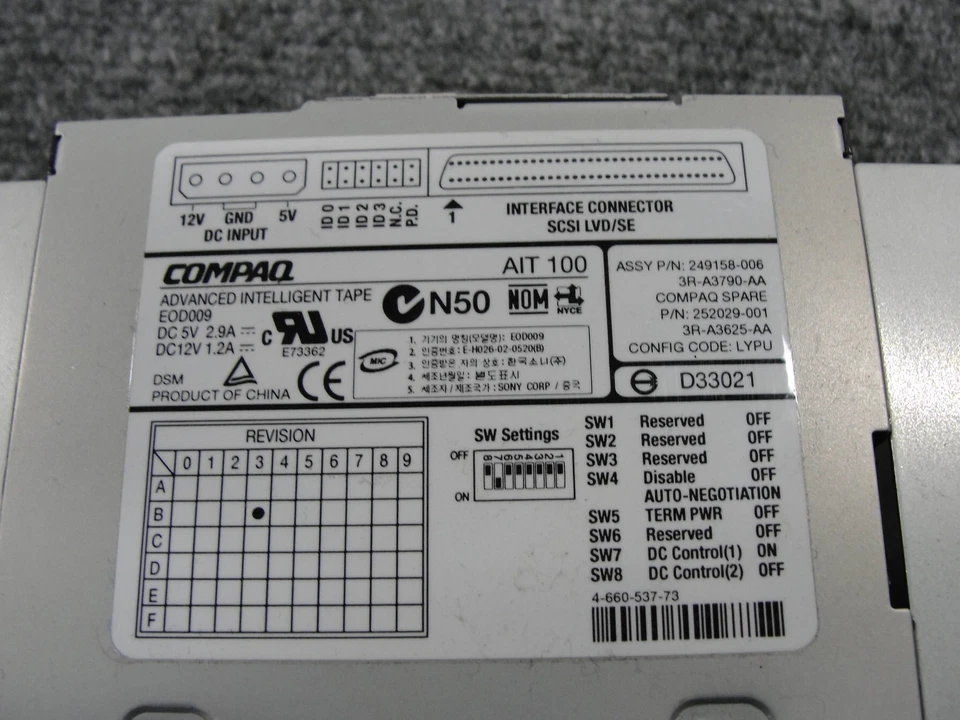 Compaq AIT 100 SCSI Internal Tape Drive (249158-006) w/Cable  - Image 3 of 4