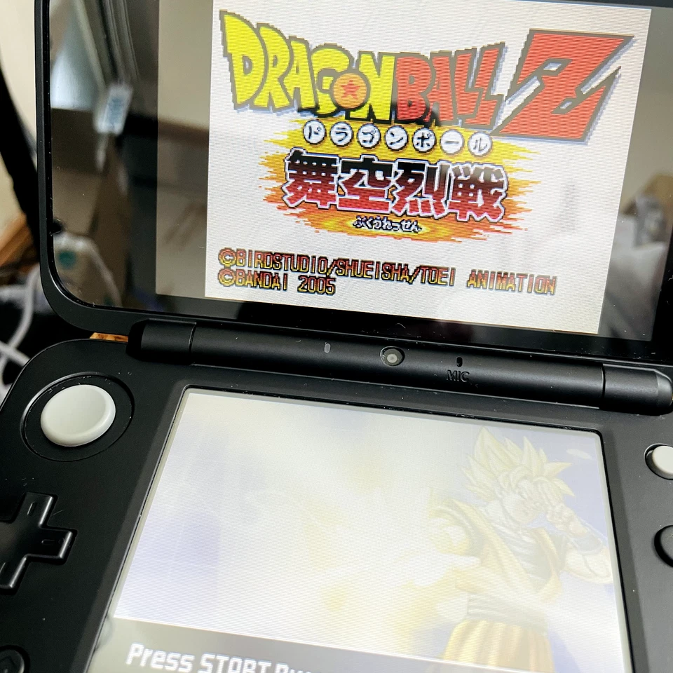 Dragon Ball Z Buku Ressen Nintendo DS 2005 Bandai Japanese Version Battle - Image 3 of 4