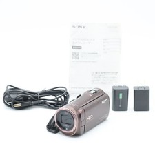 Sony HDR-CX480 HD Camcorder 30x Optical Zoom Bordeaux Brown Handy Video
