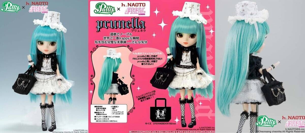 Pullip Prunella h.NAOTO FRILL F-582 Groove Fashion Doll Pullip Prunella h.NAOTO FRILL F-582 Groove Fashion Doll