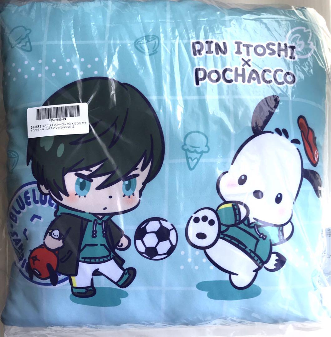 BLUELOCK Rin Itoshi x Pochacco Sanrio Characters Square Cushion
