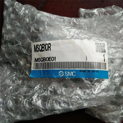 1PC New SMC MSQB10R Rotary Cylinder MSQB10R Free Shipping - Picture 1 of 1