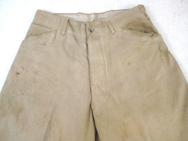 WWI US Army M1912 Enlistedman's Cotton Trousers or Pants 26