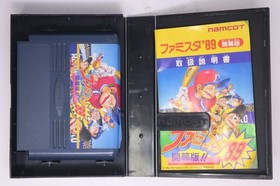 Famista '89 Ka幕版 Famicom JPN (Region Locked)