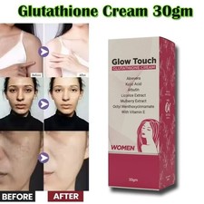 Skin Whitening lightening intimate Private area brightening cream - 30G USA