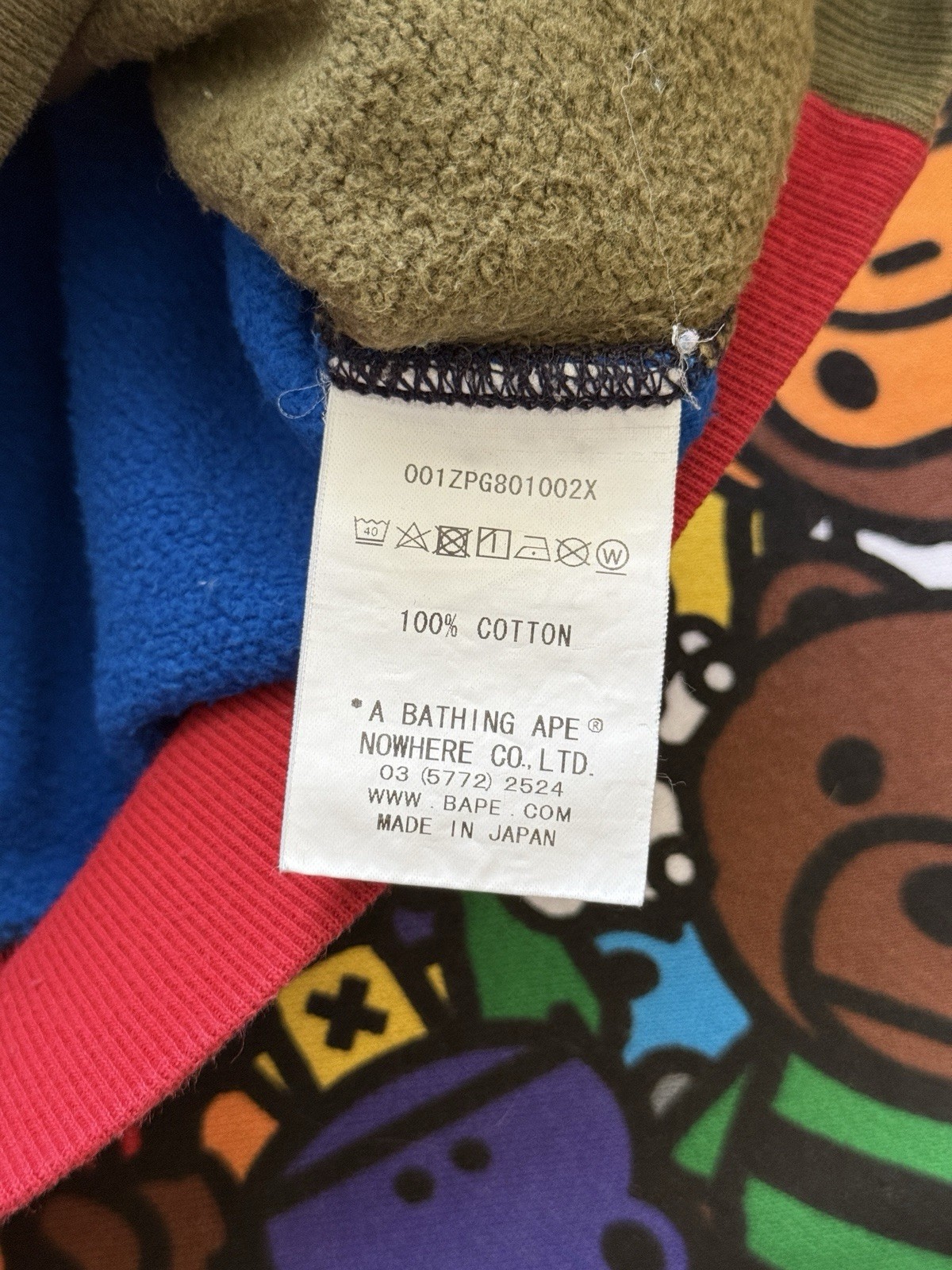 A Bathing Ape Multi Camo Patchwork Shark Hoodie - image 8