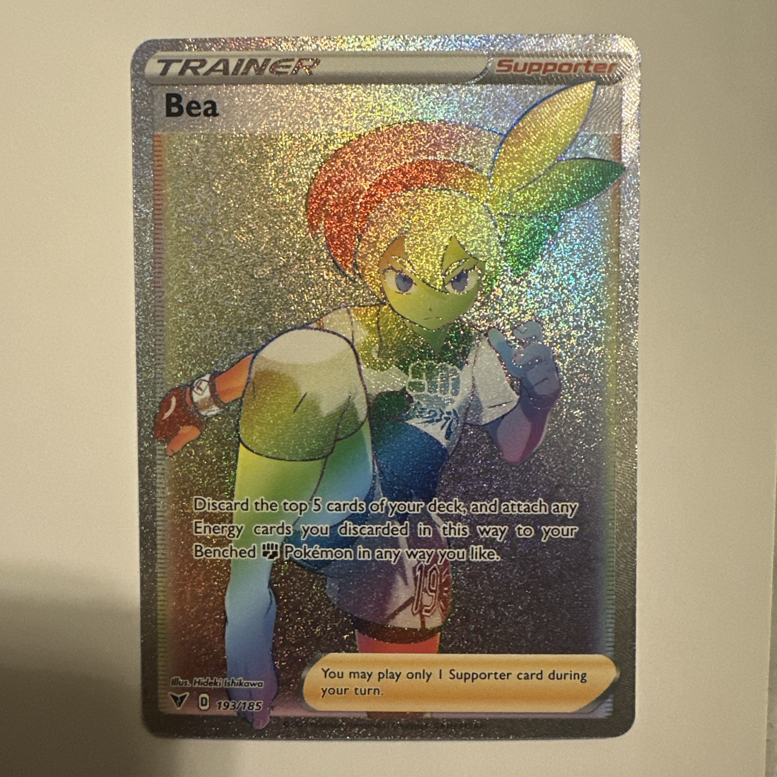 Supporter Bea 193/185 Pokemon NM Vivid Voltage Rainbow Secret Rare