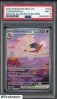 2023 Pokemon EN Special Illustration Rare #199 Charizard ex PSA 9 MINT