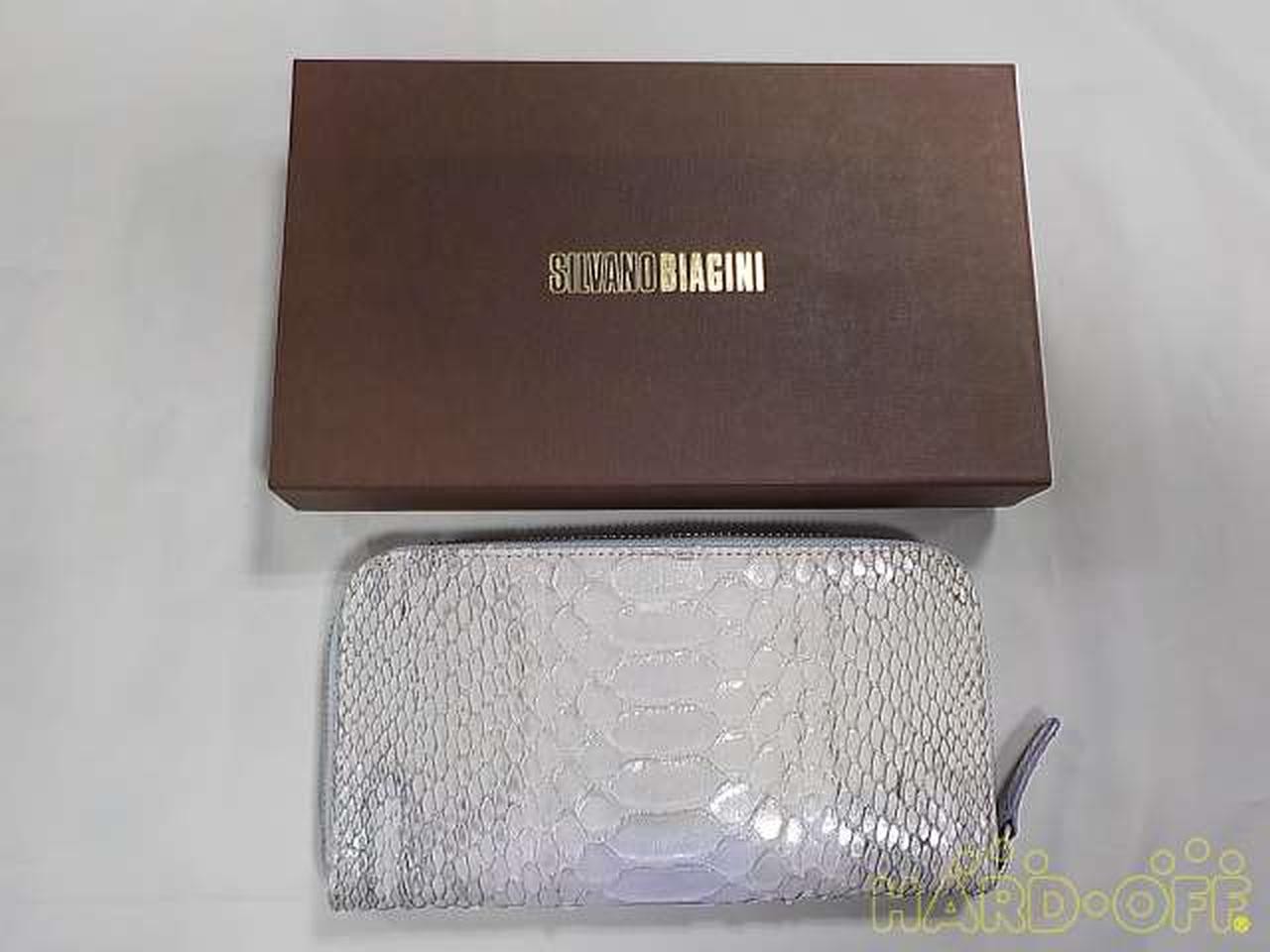 Round Zip Long Wallet Model Lavender Python SILVA… - image 1