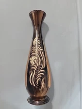 Vintage Akincilar Imports Etched Copper Bud Vase Brown Made in Turkey 8"