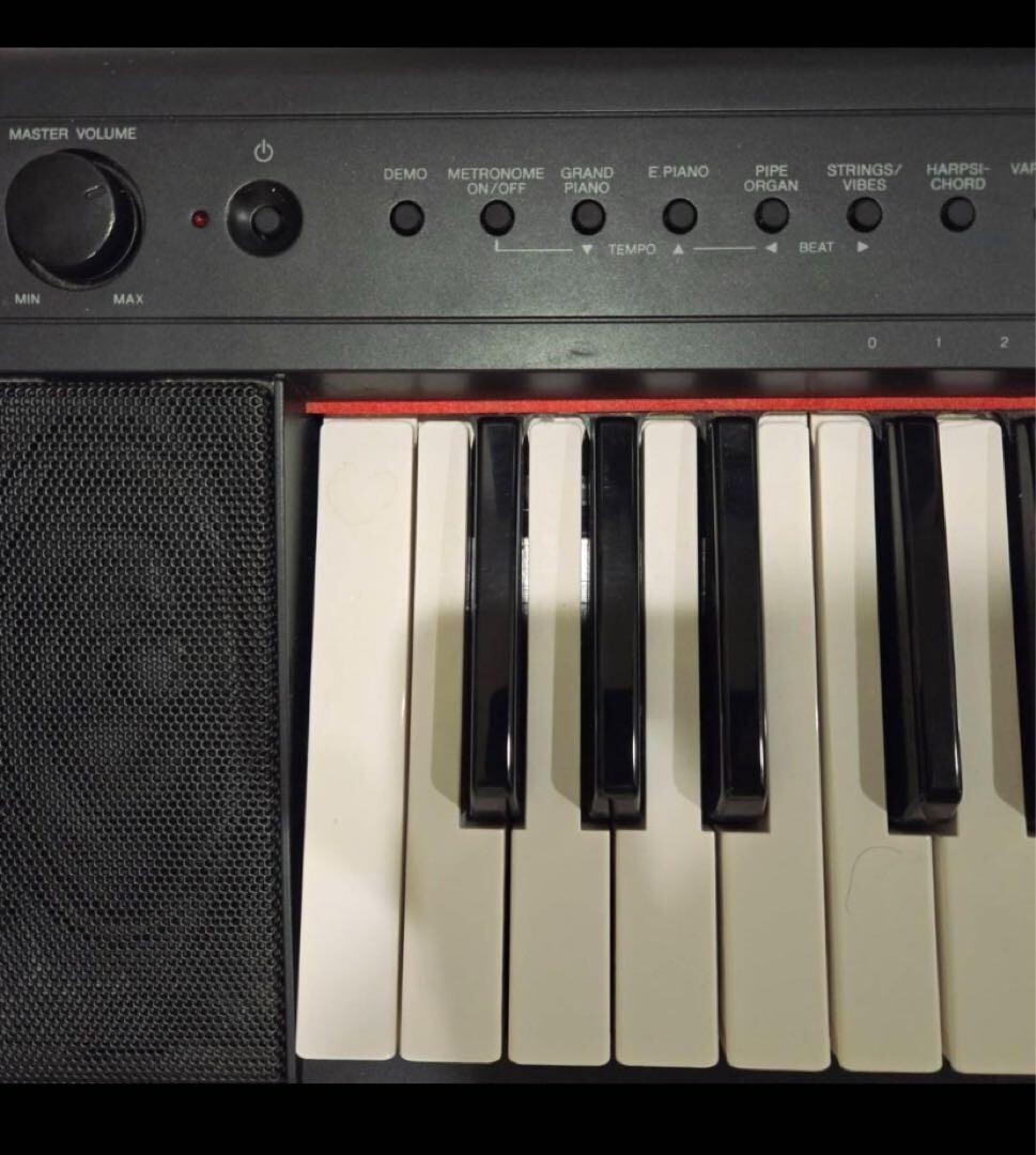 YAMAHA np-31 piaggero 76鍵盤 Yamaha Piaggero NP-31 76-Key Piano with Speakers | Sweetwater