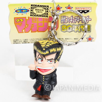 RARE! Chameleon Eisaku Yazawa Mascot Figure Key Chain Shonen