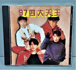 Andy Lau | eBay