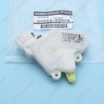 New Genuine OEM Nissan Maxima Infiniti Front Left Door Lock  