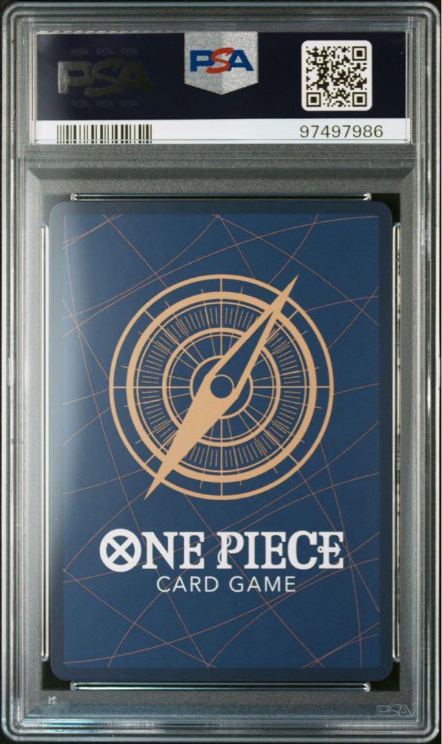 PSA 10 ONE PIECE OP09 JP ゴールドD・ロジャー #118 PSA 10 Gol D. Roger OP09-118 Alt Art SEC Emperors in the New World