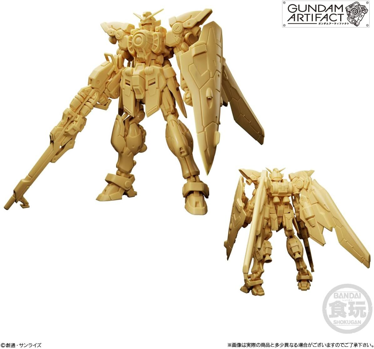 Gundam Artifact Vol. 4 (10 pieces) Candy toys/chewing gum (Gundam