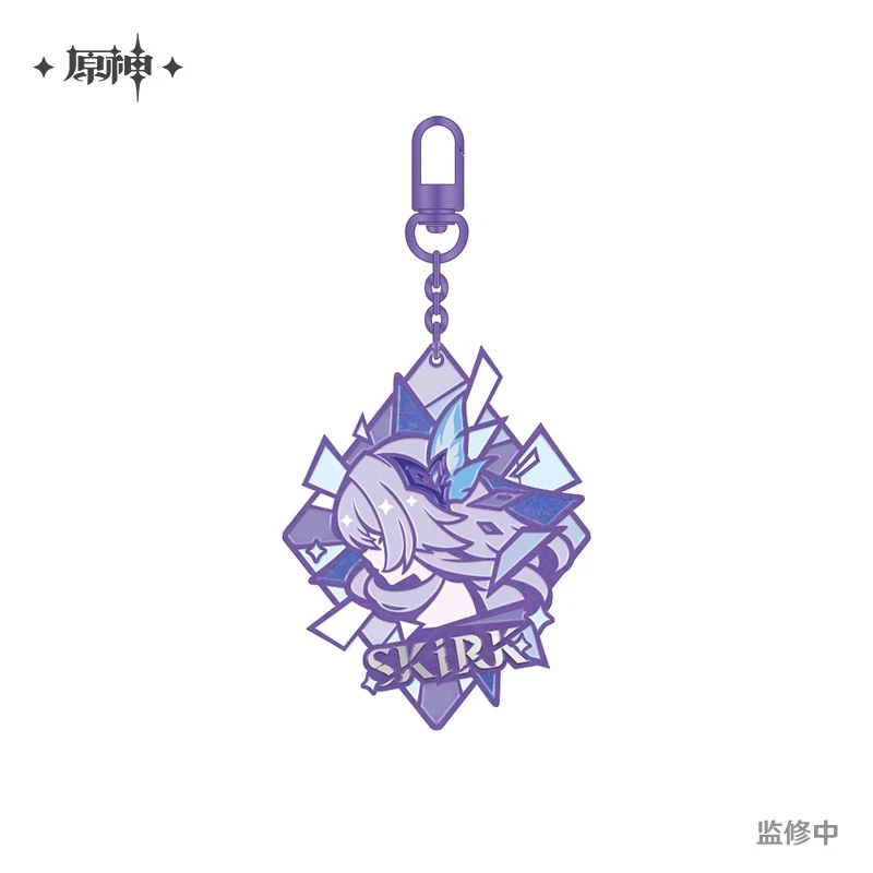 Official Genshin Impact Skirk Wireless Bluetooth Game Controller Gamepad Box - Image 3 of 4