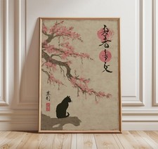 Japanese Black Cat Wall Art Ukiyoe Cherry Blossom Poster Print