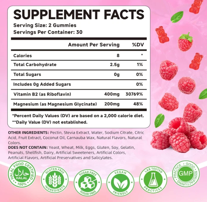 Suplemento de vitamina B2 gomas riboflavina 400 mg magnésio para crianças e adultos 120 ct - Imagem 2 de 4