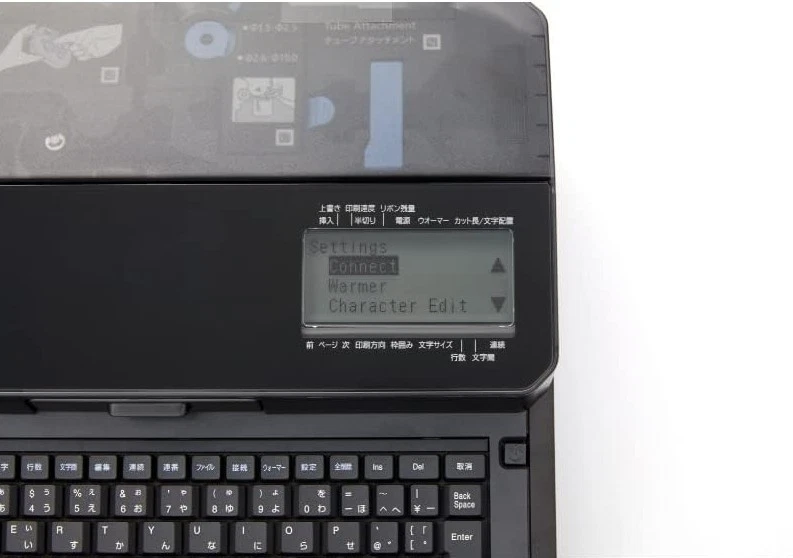 Canon Cable ID Printer MK5000 5059C001 Portable Cable Black & White Output NEW - Image 4 of 4