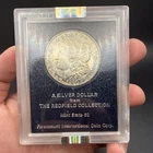 1880-S $1 Morgan  Paramount Redfield Collection Mint State NGC MS61! Rainbow!!