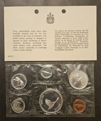 1967 CANADA SILVER PROOF LIKE MINT SET 1.11 Oz Silver | eBay