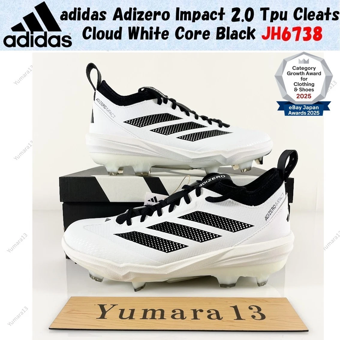 Adidas Adizero Impact 2.0 TPU Black White for sale | eBay display picture 1