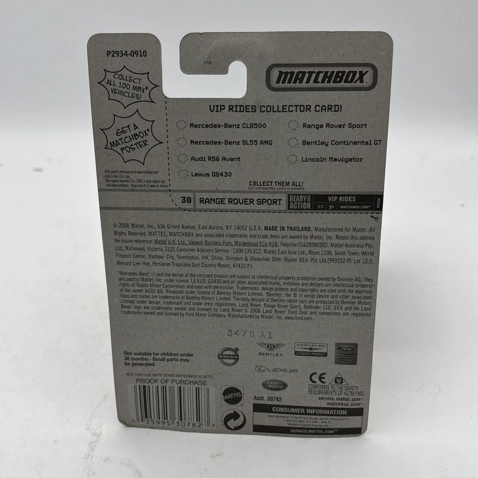 Matchbox Range Rover Sport VIP Rides #38 - Image 4 of 4