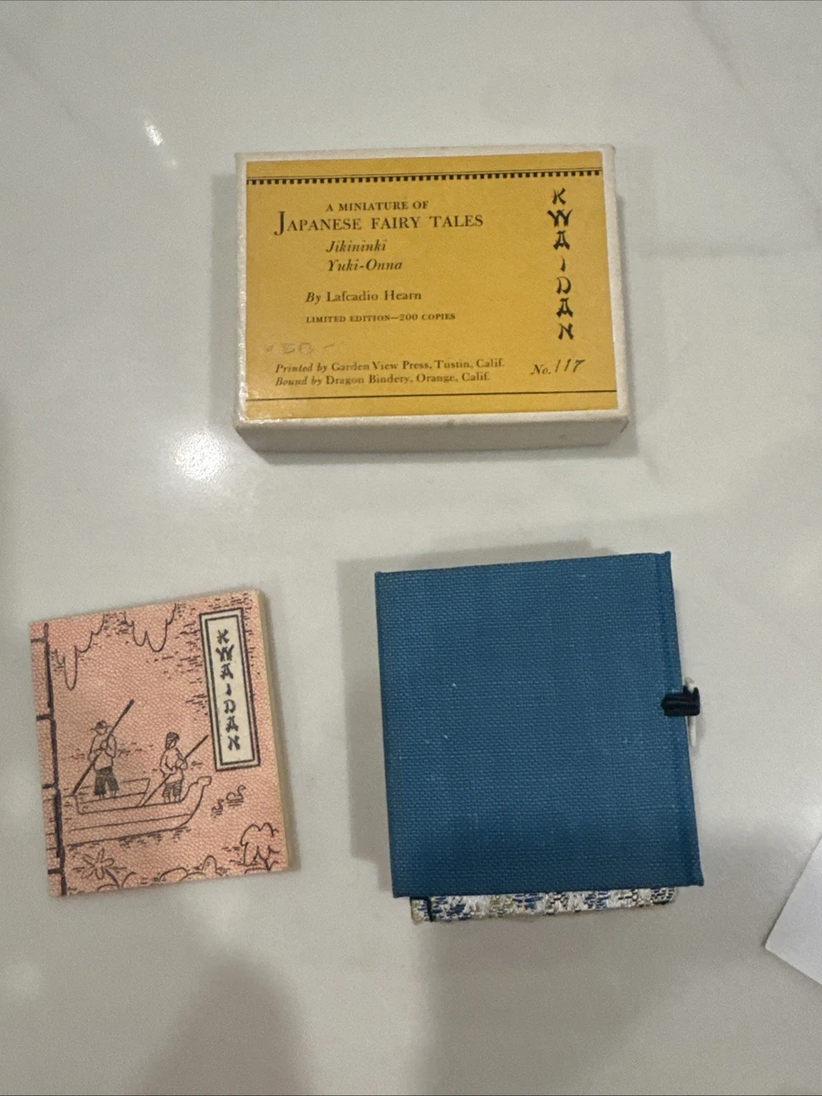 Children's 1900-1949 Antiquarian & Collectible Books in Japanese