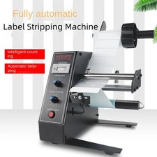 Automatic Label Dispenser Machine AL-1150D Sticker Stripper w/ Counter