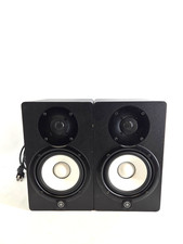 Yamaha HS5 5" Powered Studio Monitor Speakers 45W Pair Black