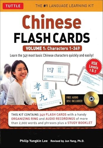 Philip Yungkin Lee - Chinese Flash Cards Kit Volume 1 - Characters 1 - G245Z-image