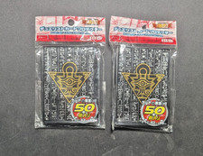(100)YUGIOH Small Sized Millennium Puzzle Car...