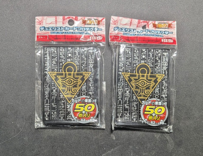 (100)YUGIOH Small Sized Millennium Puzzle Card Sleeves Black (2x 50packs)