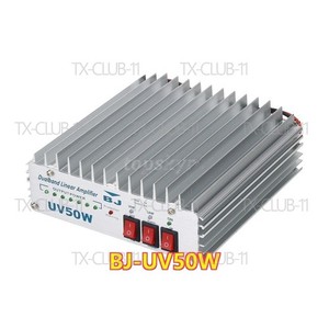 UHF Linear Amplifier | eBay Australia